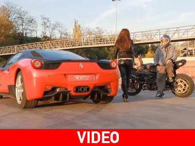 Γυναίκα με… Ferrari vs αναβάτης με Kawasaki